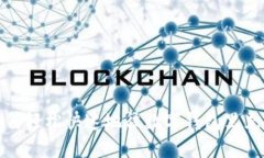 如何轻松快速地往数字钱包里充值