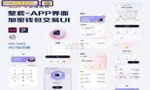 提币到tpWallet找不到了?常见问题与解决方法详解