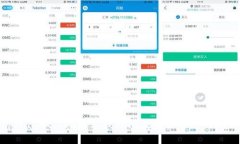 tpWallet iOS版上线时间及相关信息大揭秘