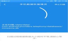 如何在tpWallet将USDT兑换为BNB - 简易教程