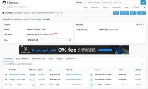 
如何查看TP钱包的ID号：简单步骤一览