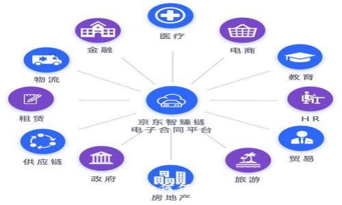 冷钱包追查的真相:如何保护你的数字资产安全