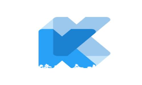 虚拟币钱包源码修改全攻略：从入门到精通