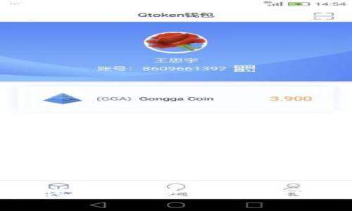 tpWallet数据词是否能更改？深度解析与实用指南