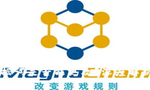 tpWallet数据词是否能更改？深度解析与实用指南