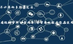 : t p钱包手续费解析：一文搞懂费用详情t p钱包