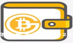 2023年最受欢迎的数字钱包：2023数字支付新选择