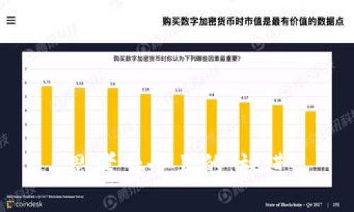 思考一个且的,放进