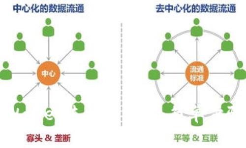 如何使用tpWallet连接交易所：简单步骤和最佳实践