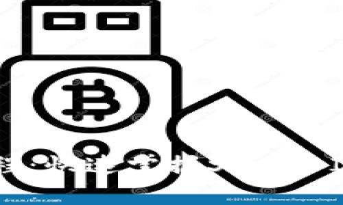 Shib加密货币钱包使用教程：快速掌握Shiba Inu的安全存储与交易技巧