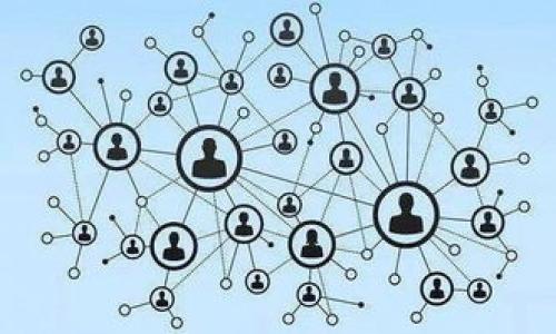 全方位了解以太坊钱包地址更换：原因、步骤及注意事项

bianoti全方位了解以太坊钱包地址更换：原因、步骤及注意事项/bianoti

以太坊,钱包地址,区块链,数字货币/guanjianci

### 内容主体大纲

1. 引言
   - 以太坊及其钱包的基本概念
   - 为何会有钱包地址更换的需求

2. 钱包地址更换的原因
   - 安全性考虑
   - 隐私保护
   - 资产管理

3. 如何更换以太坊钱包地址
   - 使用不同的钱包客户端
   - 创建新地址的步骤
   - 导入旧地址的资产

4. 更换地址后的注意事项
   - 保障旧地址的私钥安全
   - 使用新地址的适当场合
   - 定期备份钱包数据

5. 与以太坊相关的其他钱包
   - 硬件钱包
   - 软件钱包
   - 在线钱包的优缺点

6. 以太坊钱包地址的安全性
   - 如何保护你的钱包地址
   - 常见的安全漏洞及其应对策略

7. 未来趋势：以太坊钱包的发展方向
   - DeFi 对钱包功能的影响
   - 社区对钱包安全性的关注

8. 结论
   - 总结及未来展望

### 正文内容

#### 引言

以太坊是当今区块链技术中最具影响力的项目之一，凭借其智能合约和去中心化应用的支持，吸引了大量用户和开发者。而以太坊钱包则是用户存储和管理以太坊及其代币的主要工具。钱包地址是用户在使用区块链网络时的唯一标识，每个钱包可以生成多个地址以进行交易。

在使用以太坊钱包的过程中，用户可能会发现更换钱包地址的需求，原因多种多样。本篇文章旨在全面解析以太坊钱包地址的更换，帮助用户理解如何安全、有效地完成这一过程。

#### 钱包地址更换的原因

##### 安全性考虑

网络安全日益受到重视，尤其是数字货币领域。许多用户会意识到，长期使用同一个钱包地址可能会让自己的财富暴露在攻击者的视野中。如果一个地址的交易历史透明可见，黑客可能会更容易定位到该地址，从而发动攻击。因此，定期更换钱包地址是一种有效提高安全性的做法。

##### 隐私保护

随着隐私保护意识的增强，越来越多的用户开始关注交易记录的匿名性。虽然以太坊采用的是相对公开的账本，但用户的交易历史仍然可以通过区块链浏览器进行追踪。如果用户频繁使用相同的钱包地址，其交易模式可能会被追踪。因此，更换钱包地址可以帮助保护用户的隐私。

##### 资产管理

对于活跃的交易者或投资者而言，管理多个资产可能会变得复杂。通过更换钱包地址，用户可以更有效地进行资产分类和管理。例如，可以为不同类型的资产创建不同的钱包地址，便于清晰管理和追踪。

#### 如何更换以太坊钱包地址

##### 使用不同的钱包客户端

首先，用户需要选择一个兼容以太坊的数字货币钱包客户端。常见的选择包括 MetaMask、MyEtherWallet 和硬件钱包如 Ledger 和 Trezor。这些客户端允许用户轻松创建新地址。

##### 创建新地址的步骤

以 MetaMask 为例，用户可以打开钱包，点击账户图标，然后选择“创建账户”选项。这将生成一个新的地址，与现有地址共享同一钱包。用户可以通过导入旧地址的私钥或者通过交易将资产转移到新的地址。

##### 导入旧地址的资产

在完成新地址的创建后，用户需将旧地址的资产迁移到新地址。用户可以通过发送交易将以太坊及其代币从旧地址转移到新地址，确保在执行这一过程时核对转账信息，以免出错。

#### 更换地址后的注意事项

##### 保障旧地址的私钥安全

更换地址后，用户仍需妥善保管旧地址的私钥，以防未来需要访问旧地址的资产。此外，备份助记词和私钥是保护资产安全的重要措施。

##### 使用新地址的适当场合

用户可以在一些场合下优先使用新地址，例如新交易、接收资金等。然而，对于一些已经进行的交易和合约，仍可能需要使用旧地址。因此，用户要了解何时使用新旧地址。

##### 定期备份钱包数据

在创建新地址后，用户应定期备份钱包数据，以防丢失。在数据丢失后，用户可以通过备份迅速恢复，因此保持备份的习惯对于保护资产至关重要。

#### 与以太坊相关的其他钱包

##### 硬件钱包

硬件钱包是离线存储数字货币的安全方式，通常采用 USB 设备的形式。它们提供了比软件钱包更高的安全性，适合长期持有资产的用户。Ledger 和 Trezor 是目前市场上最受欢迎的硬件钱包之一。

##### 软件钱包

软件钱包是基于计算机或移动设备的应用，方便用户随时随地管理资产。这类钱包通常具有易用性，但安全性相对较低。用户在选择软件钱包时要慎重，选择信誉良好的应用程序。

##### 在线钱包的优缺点

在线钱包虽然提供了极大的便利，但在安全性上可能存在风险。如果选择在线钱包，务必确保选用知名、信誉高的平台，以降低被盗风险。同时，用户要定期更新密码，并开启双重认证来增强安全性。

#### 以太坊钱包地址的安全性

##### 如何保护你的钱包地址

为了保护钱包地址，用户应遵循一些基本的安全原则。例如，将钱包私钥避免与他人共享，定期更换密码，并使用强密码来防止未授权访问。

##### 常见的安全漏洞及其应对策略

数字货币领域常出现的安全漏洞包括：恶意软件、钓鱼网站和社交工程攻击等。用户要定期更新设备安全软件，避免访问可疑链接，并对共享的文件进行仔细检查。同时，了解网络安全知识，提升自我保护意识也是非常重要的。

#### 未来趋势：以太坊钱包的发展方向

##### DeFi 对钱包功能的影响

随着去中心化金融（DeFi）的迅速发展，传统钱包功能正在不断扩展。如今，一些钱包已经集成了 DeFi 功能，用户可以直接在钱包中进行贷款、借贷、交易等操作。这种整合提高了用户的便利性，预计未来将有更多此类创新出现。

##### 社区对钱包安全性的关注

区块链社区对钱包安全性的关注日益提高，许多项目正在致力于研发更安全的钱包解决方案。这包括智能合约的安全审计、消除漏洞的代码开发等。未来，我们可以期待更加安全和用户友好的钱包方案面世。

#### 结论

以太坊钱包地址的更换是用户进行数字货币安全管理的重要手段。通过了解更换地址的必要性及具体步骤，用户能够更好地保护自己的资产和隐私。随着技术的发展，以太坊钱包也将经历新的变革与创新，提供更强大的功能和更高的安全性。

### 相关问题

1. **以太坊钱包地址是否可以恢复？**
2. **更换以太坊钱包地址后如何管理资产？**
3. **使用新钱包地址有哪些风险？**
4. **如何安全地备份以太坊钱包？**
5. **不同钱包类型的优缺点是什么？**
6. **以太坊生态系统中对于钱包地址的看法是什么？**

接下来，我将逐一详细介绍每个问题。