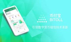   如何解决我的tpWallet没有闪兑的问题？ /  guanj