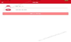 如何使用tpWallet：详细操作视频及使用指南