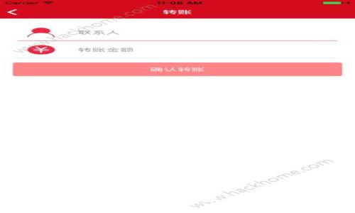 如何使用tpWallet:详细操作视频及使用指南