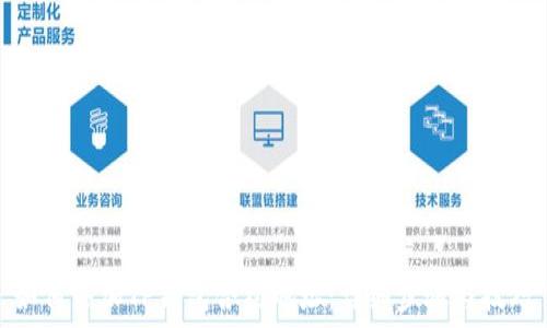 如何添加TP钱包合约地址:详细步骤与技巧