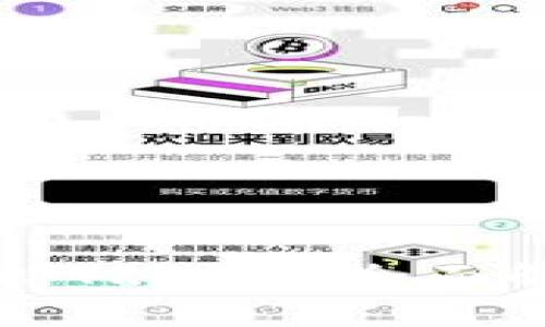 TP钱包是否支持TRC20？全面解析及使用指南