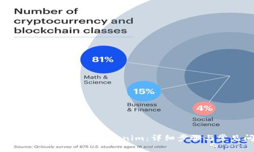 如何将tpWallet导入到Tokenim：详细步骤与常见问题解答