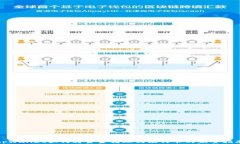 tpWallet如何将资金转账到银行卡的完整指南