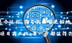   如何在TP钱包中创建自己的数字货币？ /  guanj