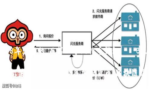 区块链钱包的概念与发展并不是在某一个特定的日期上就诞生的。最早的比特币钱包可以追溯到比特币本身的诞生。比特币白皮书是由中本聪在2008年发布的，而第一个比特币钱包——Bitcoin Core则是在2009年1月3日与比特币的第一个区块（创世区块）一起出现的。因此，可以说区块链钱包的“诞生日期”可以追溯到2009年1月3日。

随后，随着区块链技术的发展，其他类型的区块链钱包也应运而生，包括网络钱包、移动钱包和硬件钱包等。这些钱包不仅支持比特币，还扩展到了以太坊、莱特币等其他很多加密货币。区块链钱包的种类与功能不断演变，形成了今日复杂多样的数字资产管理生态。