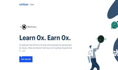 tpWallet币不显示金额的原因及解决方案