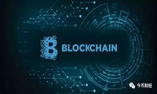 

TP钱包资产被转移走的真相与应对策略