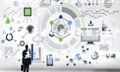  módulos de módulodoge币tpWallet属于哪个链/módulo  d