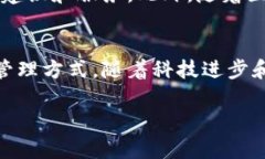 智能钱包是什么平台智能钱包是一种数字工具，
