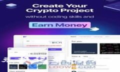 如何取消TP钱包的兑换记录？实用指南与常见问题