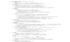 如何选择优质冷钱包品牌？让你的资产更安全