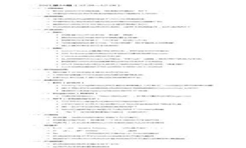 如何选择优质冷钱包品牌？让你的资产更安全