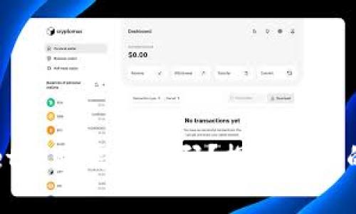 思考一个的  
为什么tpWallet转账需要扫码？探究背后的原因与安全性