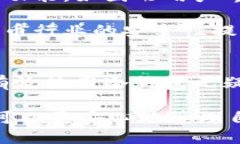 冷钱包可以卖币吗？解密加密货币存储与交易的