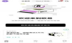 如何解决数字钱包异常问题：全面指南与实用技