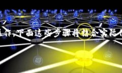 要从tpWallet获取地址数据，通常要通过以下步骤进