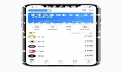   “GPTC币：如何通过tpWallet投资潜力与风险” /
