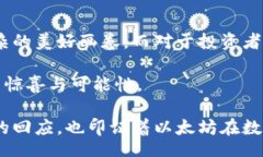 bias/bias  /guanjianci  以太坊钱包：数字资产管理的