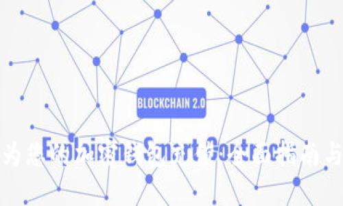 如何为您的加密钱包充值：全面指南与技巧