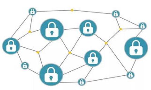 严禁使用加密货币？解读现状与未来趋势

加密货币, 金融监管, 区块链, 投资风险, 法律法规/guanjianci

引言：加密货币的崛起与争议

近年来，加密货币如比特币、以太坊等迅速崛起，成为全球范围内一种新的投资工具和支付方式。然而，对于这种新兴的数字货币，社会各界的反应截然不同，一方面是追捧、热衷投资的狂潮，另一方面则是监管部门对于其潜在风险的高度警惕与严禁使用的呼声。这种矛盾的存在，引发了公众和学术界在更多层次上对加密货币的讨论。

一、加密货币的基本概念与发展历程

加密货币是一种利用区块链技术，确保交易安全与透明的数字货币。其核心理念在于去中心化，即不依赖于传统金融机构或中央银行，而是通过一种分布式的网络来进行交易和转账。2009年，比特币作为第一种加密货币诞生，开启了这一领域的探索。

如今，加密货币不仅仅局限于比特币，还发展出了许多其他类型，如以太坊、Ripple等。每一种加密货币都有其独特的技术背景和市场价值，逐渐吸引了越来越多的投资者。不少人发现，通过加密货币进行投资，不同于传统股票或房地产市场，其波动性更大，可能获得的回报也更高。

二、加密货币的优势与风险

加密货币的最大优势在于其创新的技术和灵活的交易方式。通过区块链技术，用户可以在没有中介的情况下，直接进行交易。这种模式不仅节省了交易成本，还提升了交易速度。然而，它的高波动性和市场的不确定性也使得加密货币在投资时存在极大的风险。

此外，因其去中心化特性，加密货币的监管较为困难，容易被违法活动利用，如洗钱、诈骗等。这使得一些国家和地区不得不采取严厉的措施，试图禁止或限制加密货币的使用，以减少潜在风险。

三、各国监管态势分析

在全球范围内，各国对加密货币的态度各不相同。目前，一些国家已对加密货币进行了相对宽松的监管，如美国、加拿大、新加坡等。这些国家看到了加密货币在技术创新及金融服务中的潜力，因此选择采取开放的态度，鼓励产业发展。

相比之下，某些国家的监管则显得尤为严厉。例如，中国近年来多次发文禁止加密货币的交易与ICO（首次代币发行），目的是为控制金融风险，维护市场秩序。同时，中国的大型金融机构也被禁止与加密货币相关的业务往来。这种较为严厉的政策使得普通投资者在参与加密货币市场时，面临更大的法律风险。

四、技术与安全：区块链的双刃剑

加密货币的底层技术——区块链，具有不可篡改、透明性高等特点，使其在金融服务、公共管理等领域表现出巨大的潜力。然而，技术的开放性与去中心化特征，使得黑客攻击、网络安全隐患等问题层出不穷。许多知名的加密货币交易平台，如币安、Coinbase等，都曾遭遇过严重的安全事件，导致用户资产损失。这样一来，虽然有技术优势，但由于攻击的风险，普通用户在使用加密货币时常常心存顾虑。

五、结论：未来的加密货币与金融监管

尽管当下加密货币遭遇监管“寒冬”，但从市场的发展趋势来看，加密货币及其背后的区块链技术，依然拥有着无限可能。一方面，未必所有国家都会一直保持对加密货币的抵制态度；另一方面，通过适当的监管与行业自律，加密货币有可能迎来更加合规与可持续的发展时代。未来的金融市场，或许会出现更多融合传统金融与加密资产的创新服务。”

总之，加密货币的使用与监管是一个复杂而多变的话题。用户在参与时需要仔细考虑政策、风险及其在个人投资中的意义。若能理性看待这个领域，谨慎参与，或许能够捕捉到这个新时代涌现的机遇与挑战。

附录：加密货币相关资源推荐

为了更深入地了解加密货币的市场动态与技术趋势，以下是一些推荐的资源：

ul
  li《区块链革命：比特币底层技术如何改变货币、商业和世界》 - 作者：唐·塔普斯科特/li
  li《数字黄金：比特币背后的故事》 - 作者：尼尔·胡宾/li
  liCoinMarketCap - 实时加密货币市场数据查询网站/li
  li各大交易所网站，如Binance、Coinbase的学习中心/li
/ul

通过不断学习与关注，加密货币的未来，依然值得我们期待与探讨。