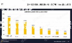 加密钱包使用注意事项与安全指南/加密钱包, 数