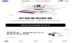 柚子钱包官网下载，安全便捷的数字资产管理工