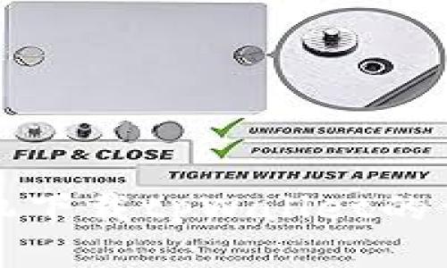 安卓手机下载tpWallet的详细指南