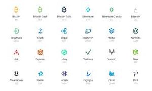 虚荣钱包使用指南：如何安全管理和交易比特币