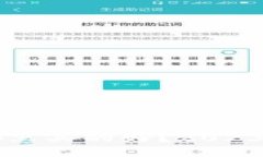 区块链钱包在哪里买的好？2023年最佳选择指南