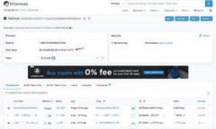  区块链钱包是存储虚拟资产的容器：全面解析与