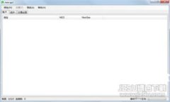 如何使用tpWallet兑换其他货币：详尽指南
