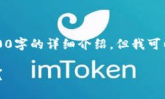 由于内容字符限制，我无法一次性提供2900字的详