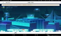 比特币转入冷钱包：安全存储数字资产的最佳实