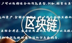 虚拟币钱包地址怎么创建虚拟币, 钱包地址, 创建