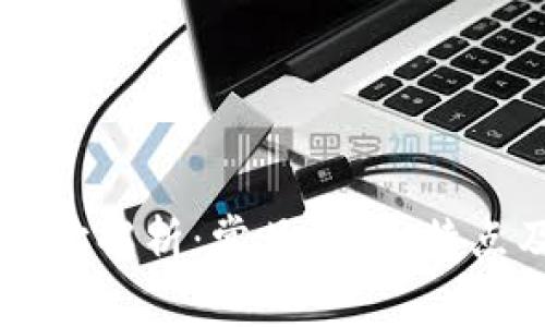 区块链钱包地址解析：常见类型、特点及安全性分析